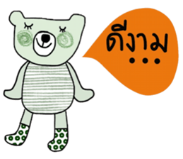 iGreen i Bear sticker #14180369