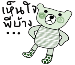 iGreen i Bear sticker #14180370