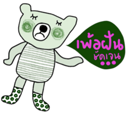 iGreen i Bear sticker #14180374