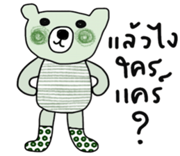 iGreen i Bear sticker #14180376