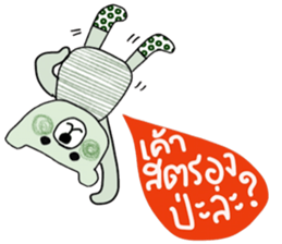 iGreen i Bear sticker #14180378