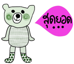 iGreen i Bear sticker #14180379