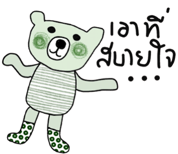 iGreen i Bear sticker #14180380