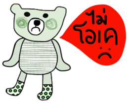 iGreen i Bear sticker #14180384