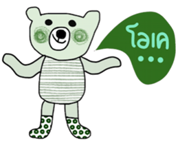 iGreen i Bear sticker #14180385