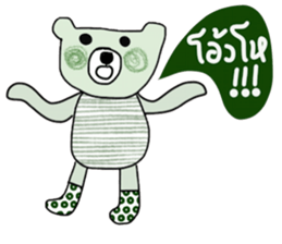 iGreen i Bear sticker #14180388