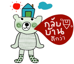 iGreen i Bear sticker #14180392
