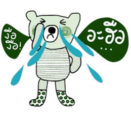 iGreen i Bear sticker #14180395