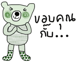 iGreen i Bear sticker #14180396