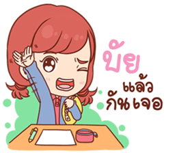 Pizza. sticker #14180502