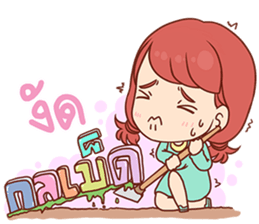 Pizza. sticker #14180503