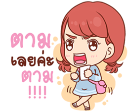 Pizza. sticker #14180507