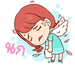 Pizza. sticker #14180508