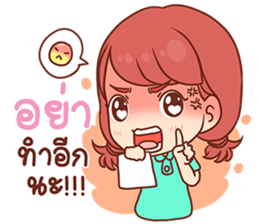 Pizza. sticker #14180518