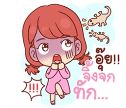 Pizza. sticker #14180522