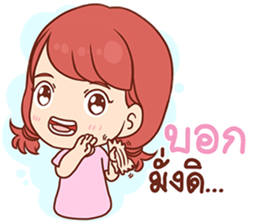 Pizza. sticker #14180529