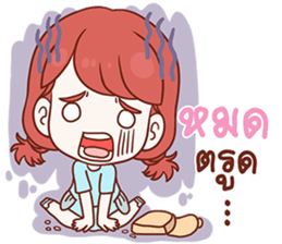 Pizza. sticker #14180531