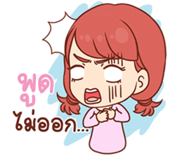 Pizza. sticker #14180540