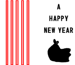 2017 Year of the Rooster sticker #14180754