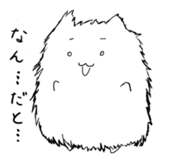 mofumofu kedama san sticker #14180759