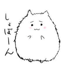 mofumofu kedama san sticker #14180761