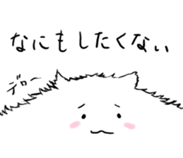 mofumofu kedama san sticker #14180763