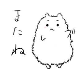 mofumofu kedama san sticker #14180770