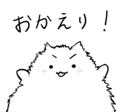 mofumofu kedama san sticker #14180771