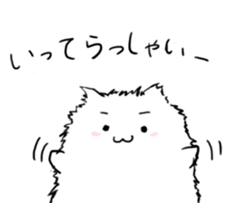 mofumofu kedama san sticker #14180772