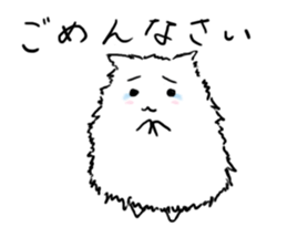 mofumofu kedama san sticker #14180773