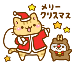 necoco and hamuta winter2017 sticker #14181096