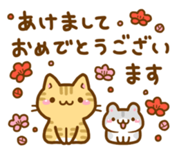 necoco and hamuta winter2017 sticker #14181099