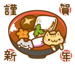necoco and hamuta winter2017 sticker #14181101