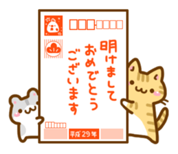 necoco and hamuta winter2017 sticker #14181102