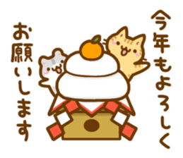 necoco and hamuta winter2017 sticker #14181104