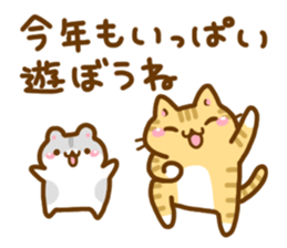 necoco and hamuta winter2017 sticker #14181107