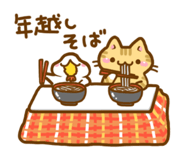 necoco and hamuta winter2017 sticker #14181110