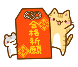 necoco and hamuta winter2017 sticker #14181118