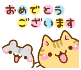 necoco and hamuta winter2017 sticker #14181119