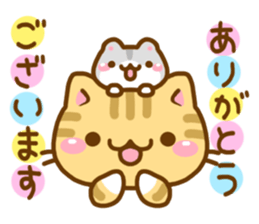 necoco and hamuta winter2017 sticker #14181120