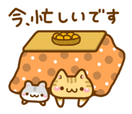 necoco and hamuta winter2017 sticker #14181124