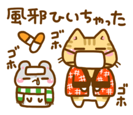 necoco and hamuta winter2017 sticker #14181126