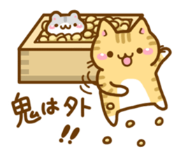 necoco and hamuta winter2017 sticker #14181130