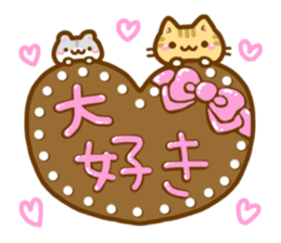 necoco and hamuta winter2017 sticker #14181131