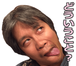 Norikazu World sticker #14181135