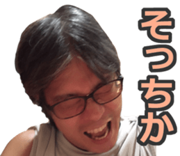 Norikazu World sticker #14181136