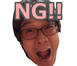 Norikazu World sticker #14181138