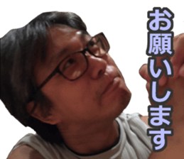 Norikazu World sticker #14181141