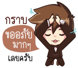 Mr.O 9Naliga sticker #14181455