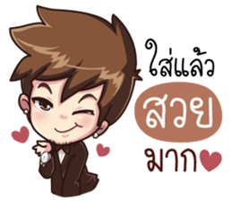 Mr.O 9Naliga sticker #14181457